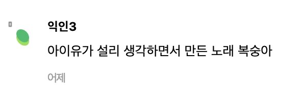 Screenshot 2025-04-01 at 1.10.11 PM